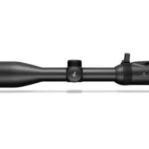 K25 z8i 2 16x50 p l seitlich rgb